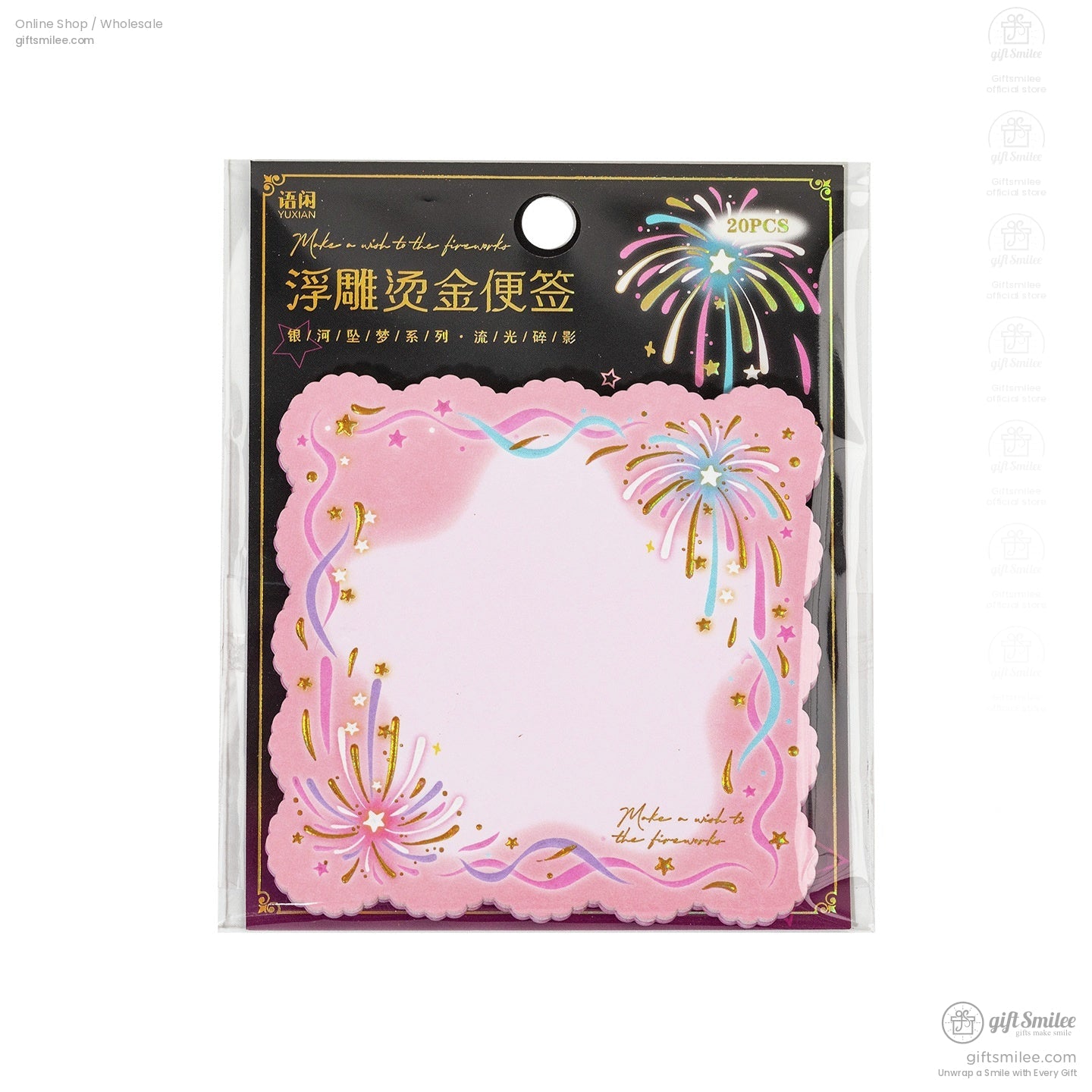 Pink scallopededge notepaper with gold accents colorful fireworks and elegant ribbon patterns pack of 20 sheets