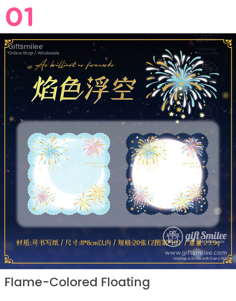 Square notepad with scalloped edges pastel fireworks on light blue and navy backgrounds and moonlit accents
