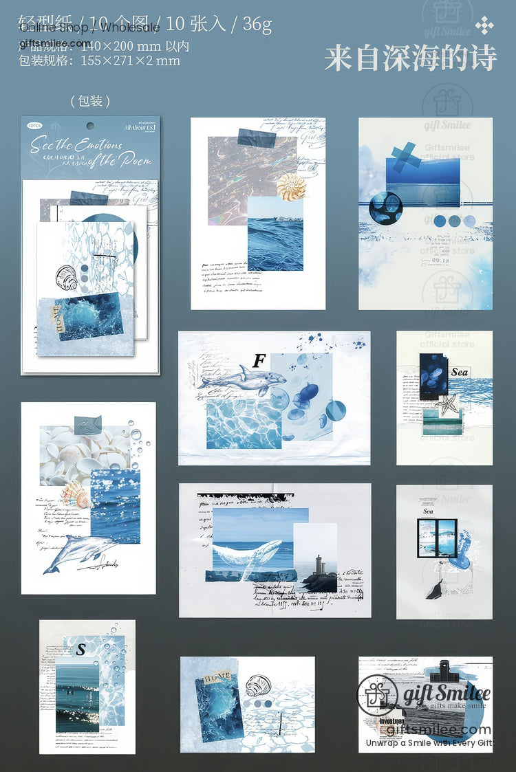 Vintage A5 Mixed-Texture Collage Prints Decorative Scrapbook Paper | KS-CK-1234