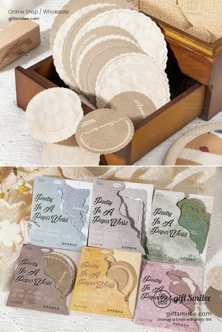 Textured Kraft Mixed Shapes Layered Die-Cut Set Decorative Paper Die-Cuts | KS-CK-1236