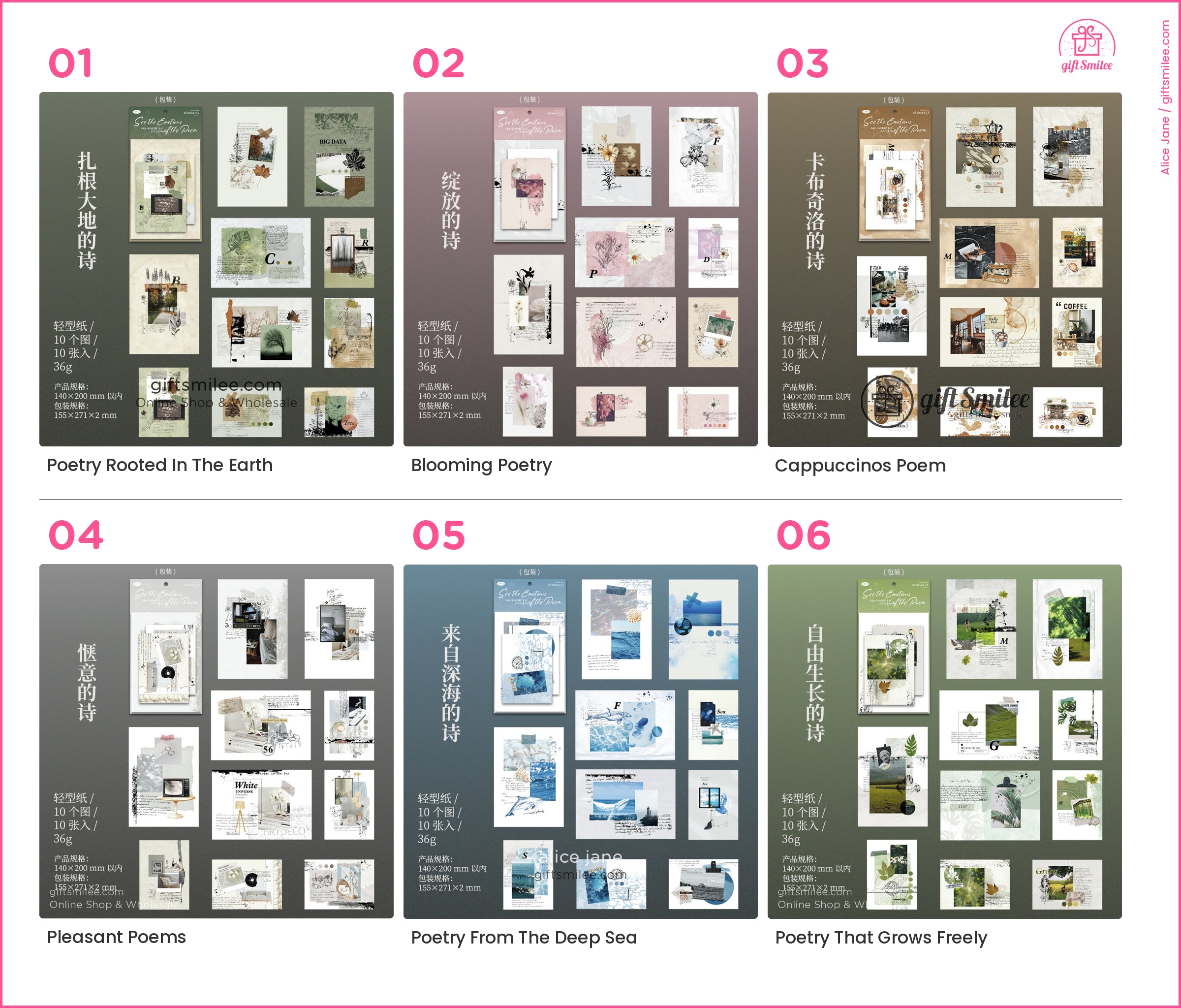 Textured Vintage Collage A5 6 Themes Thick Matte Prints Scrapbook Paper Set | KS-CK-1239