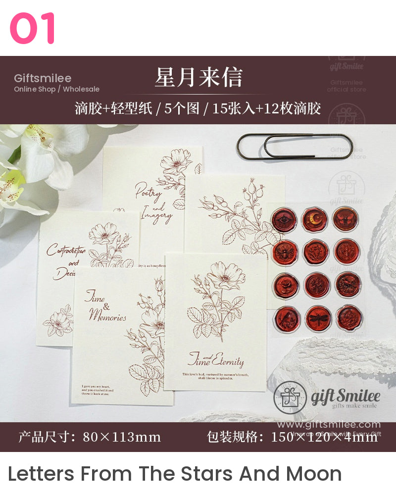 Matte Fiber Paper With Dome Resin Seals Vintage Journaling Sticker Set | KS-CK-1241