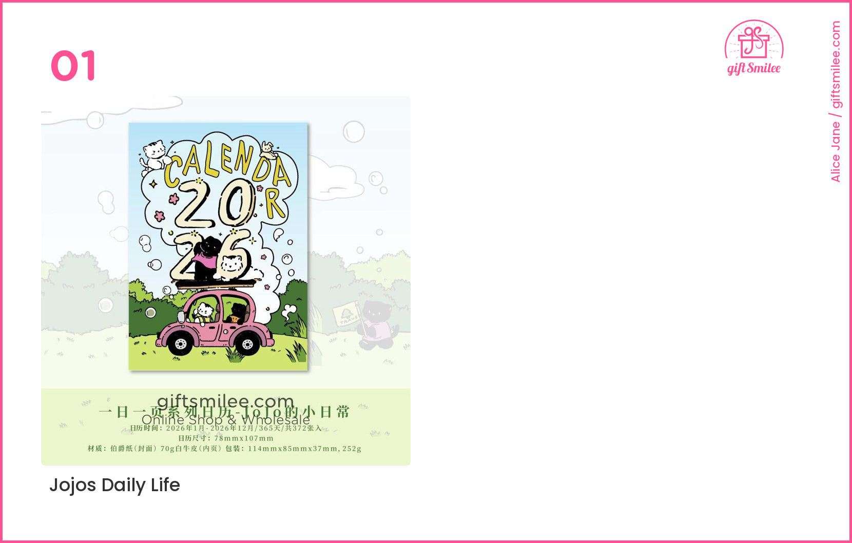 2026 Daily Tear‑Off Illustrated Thick Paper Stand‑Up Hardcover Daily Desk Calendar | KS-CK-1242