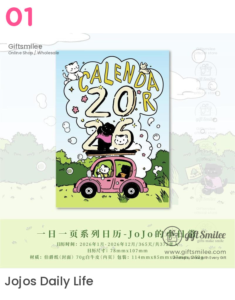 2026 Daily Tear‑Off Illustrated Thick Paper Stand‑Up Hardcover Daily Desk Calendar | KS-CK-1242