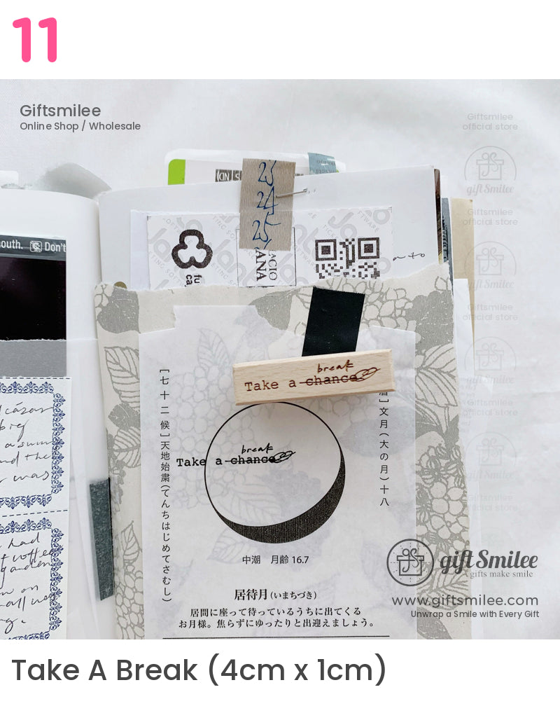 Word Games Stamps| KS-CK-1244