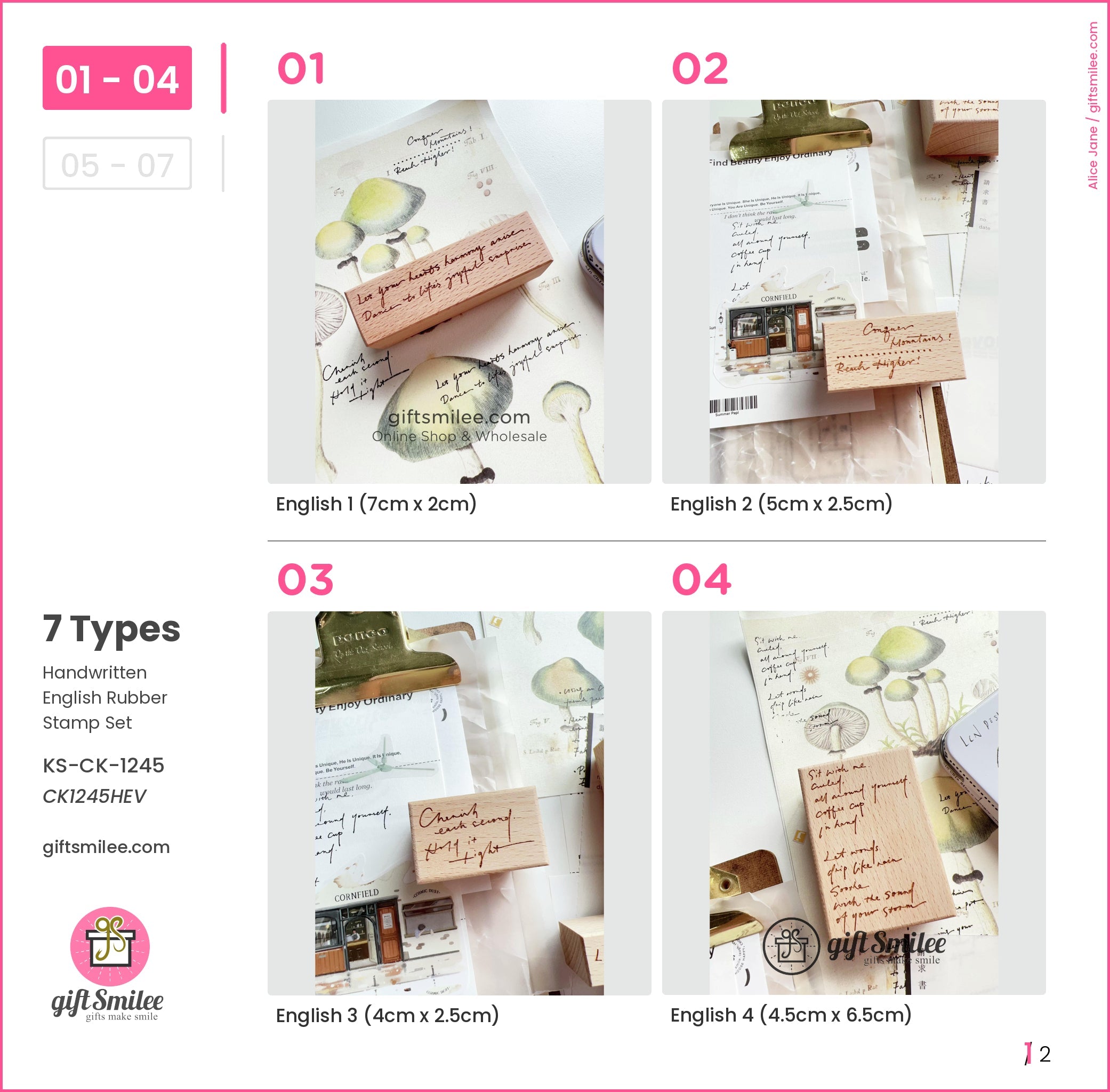 Handwritten English Rubber Stamp Set | KS-CK-1245