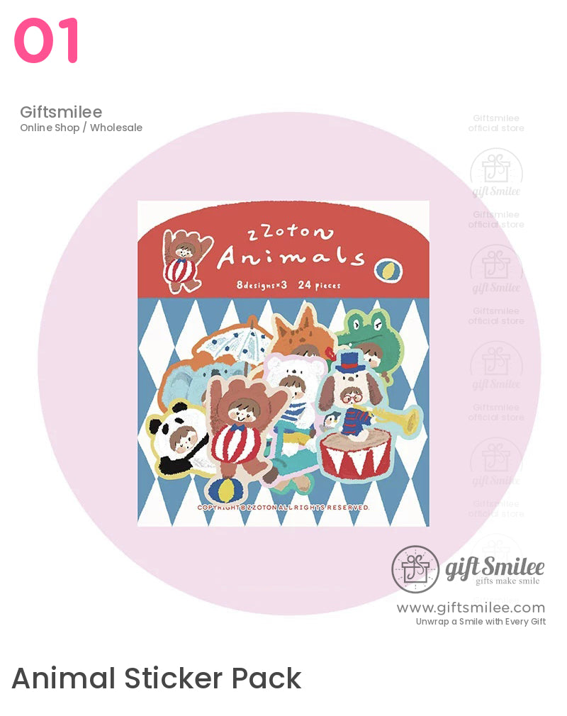 Canned Food For Reading Sticker And Memo Set | KS-CK-1246