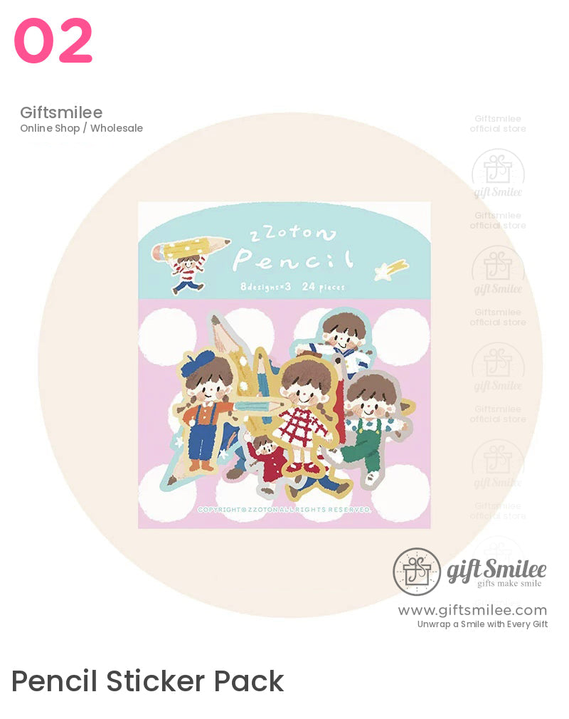 Canned Food For Reading Sticker And Memo Set | KS-CK-1246