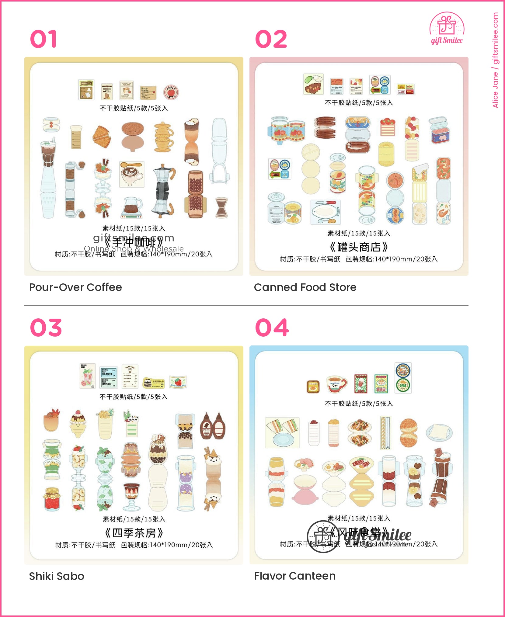 Matte Paper Die-Cut Food Illustrations 20Pcs Decorative Sticker Pack | KS-CK-1260