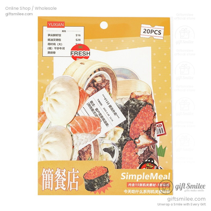 Yellow packaging with sushi rolls steamed buns and dim sum illustrations labeled Simple Meal with 20 pieces