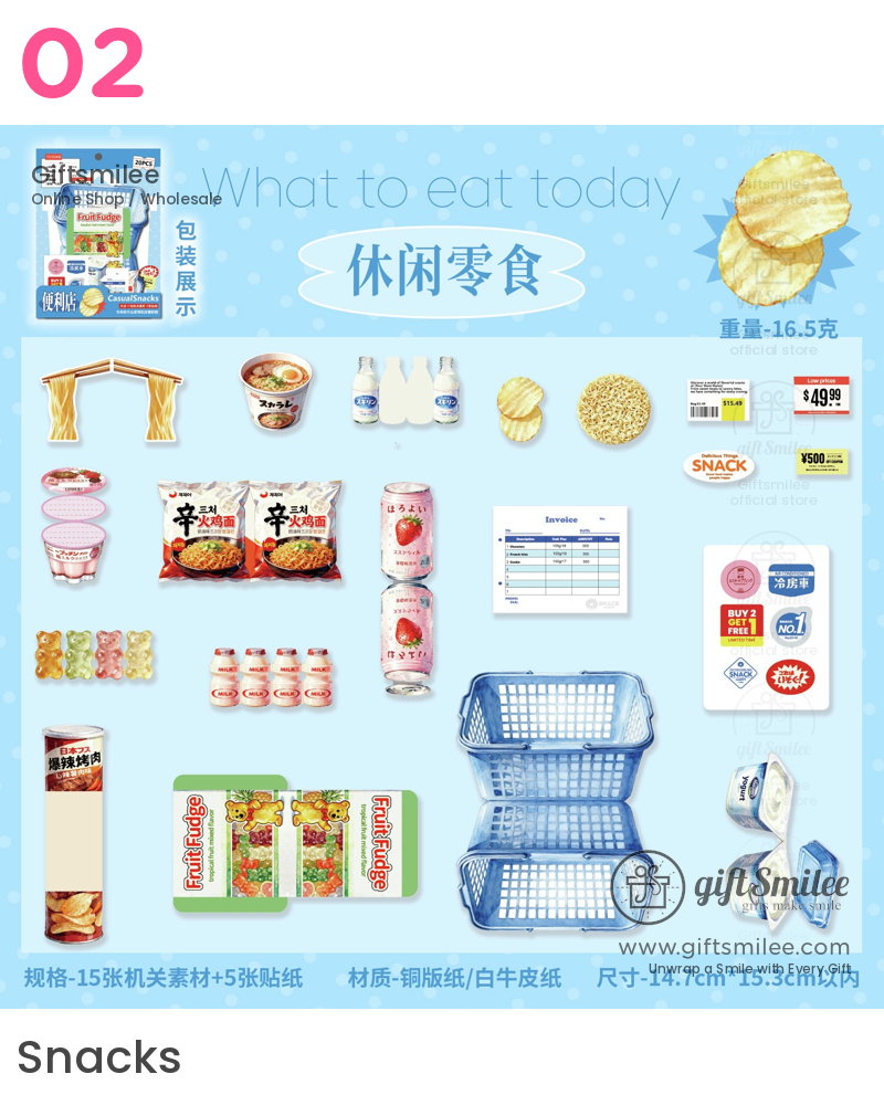 Flat lay of assorted snacks including instant noodles strawberry soda cans chips yogurt gummy bears and blue baskets