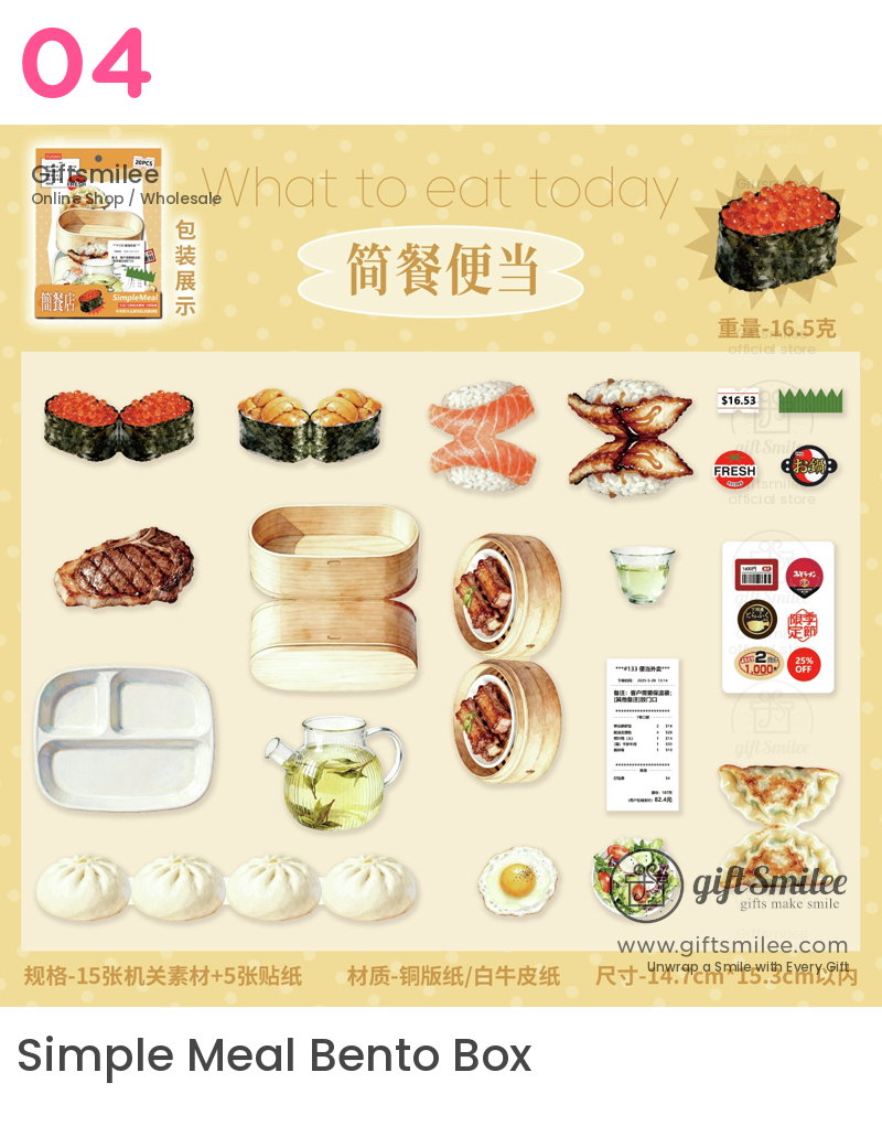 Illustrated bento set with sushi steamed buns grilled meat dumplings wooden lunch boxes and green tea on a beige background
