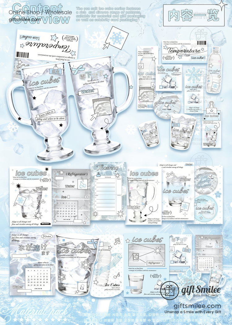Frosted glassthemed stationery set with silver accents including calendars notepads and stickers in icy blue tones