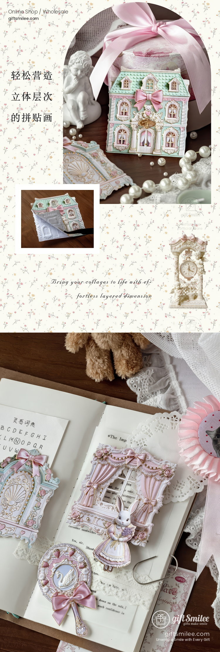 Embossed Gold-Foil Rococo Pastel Die-Cut Collage Cards | KS-CK-1287