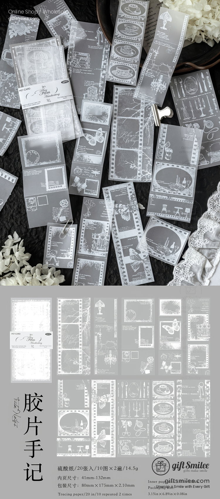 Translucent Vellum White Ink 20Pcs Background Papers | KS-CK-1288