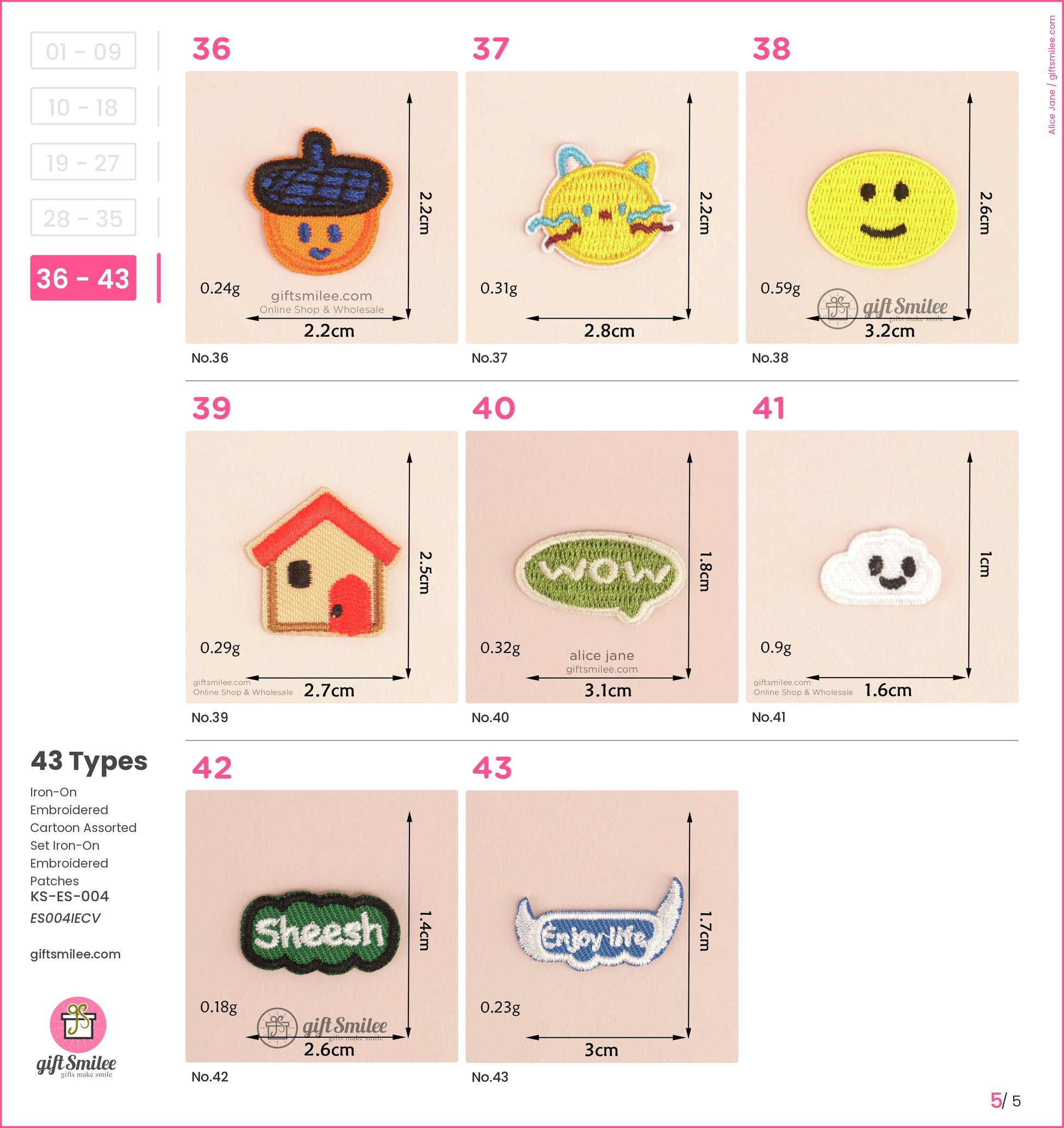 Assorted colorful embroidered ironon patches including an acorn yellow smiley face house wow text and cloud design
