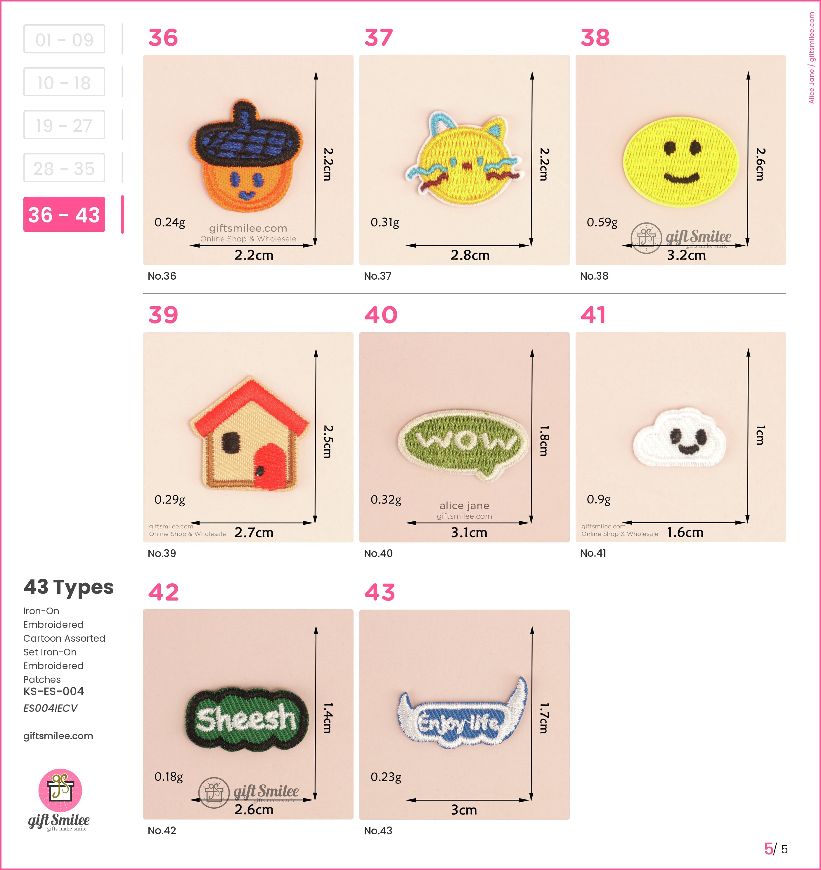 Assorted colorful embroidered ironon patches including an acorn yellow smiley face house wow text and cloud design