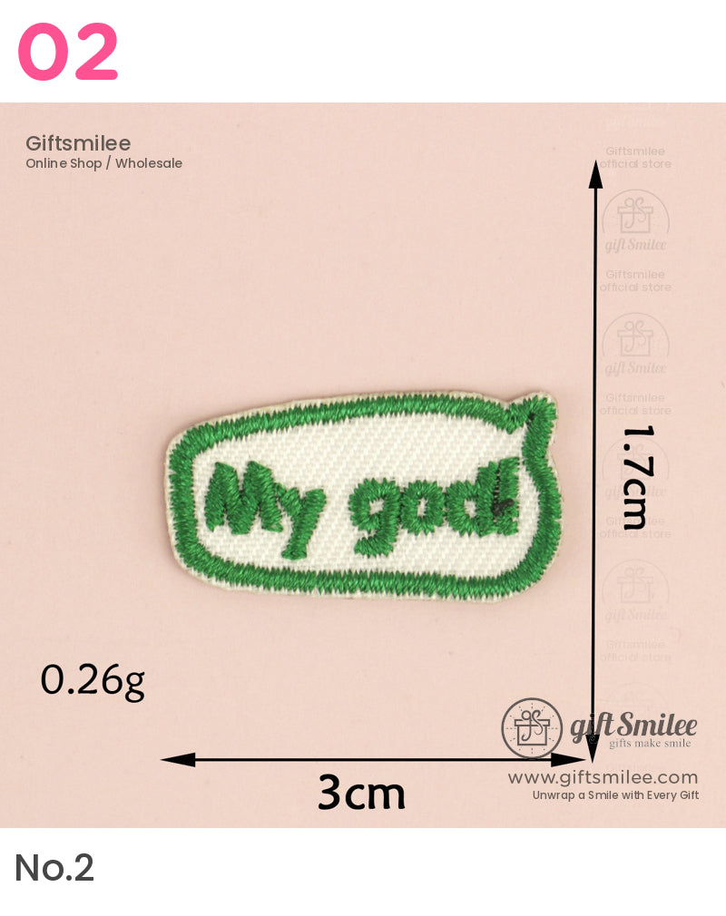 Rectangular white fabric patch with green embroidered My god text green border 3cm by 17cm lightweight