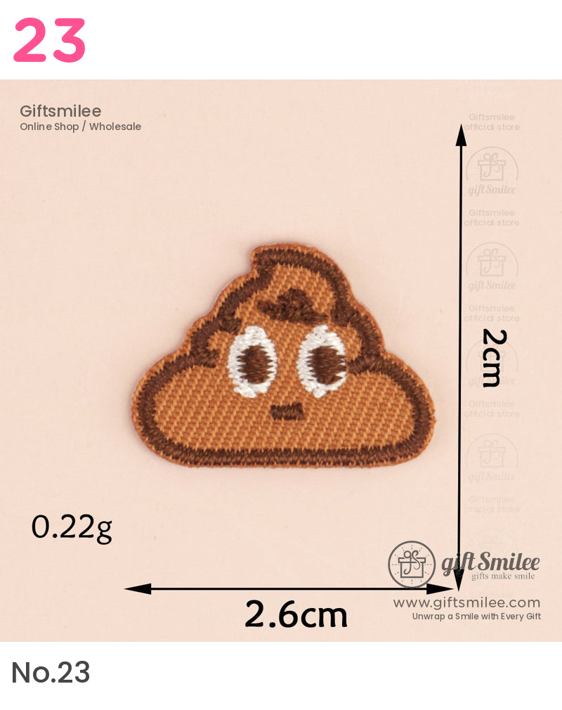 Brown embroidered poop emoji patch with white expressive eyes lightweight design measures 26cm by 2cm