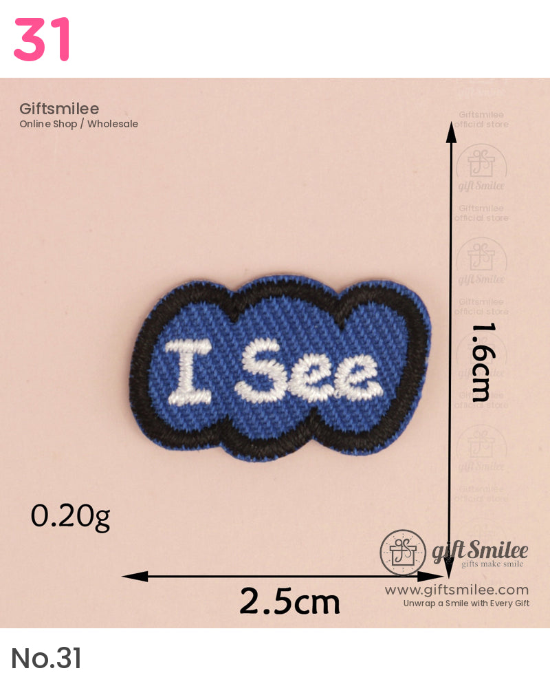 Blue embroidered patch with I See text in white outlined in black rectangular shape dimensions 25cm x 16cm