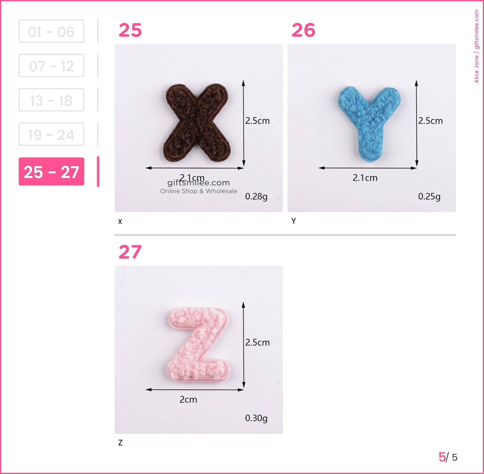 Brown blue and pink textured alphabet embellishments 25cm tall lightweight with distinct X Y and Z shapes