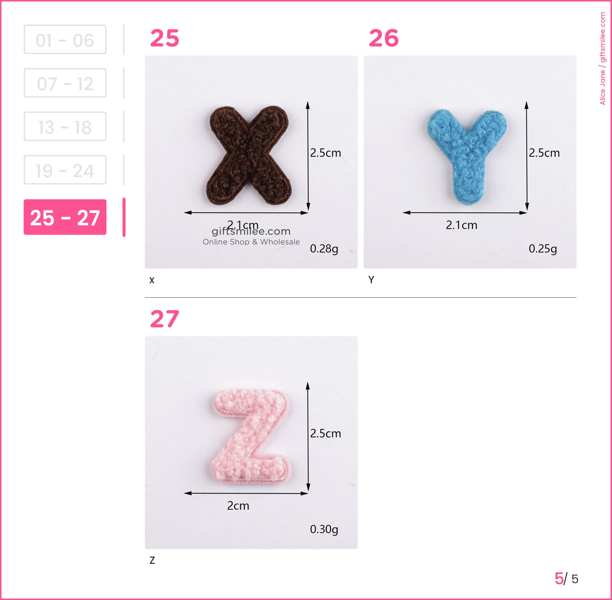 Brown blue and pink textured alphabet embellishments 25cm tall lightweight with distinct X Y and Z shapes