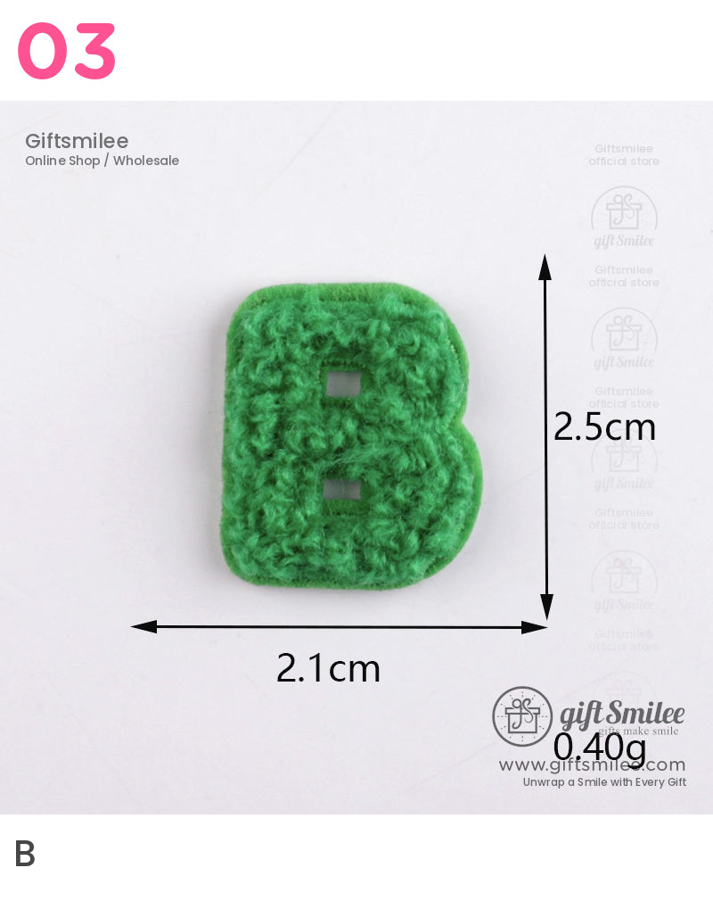 Small green textured felt letter B measuring 25cm by 21cm lightweight at 040g