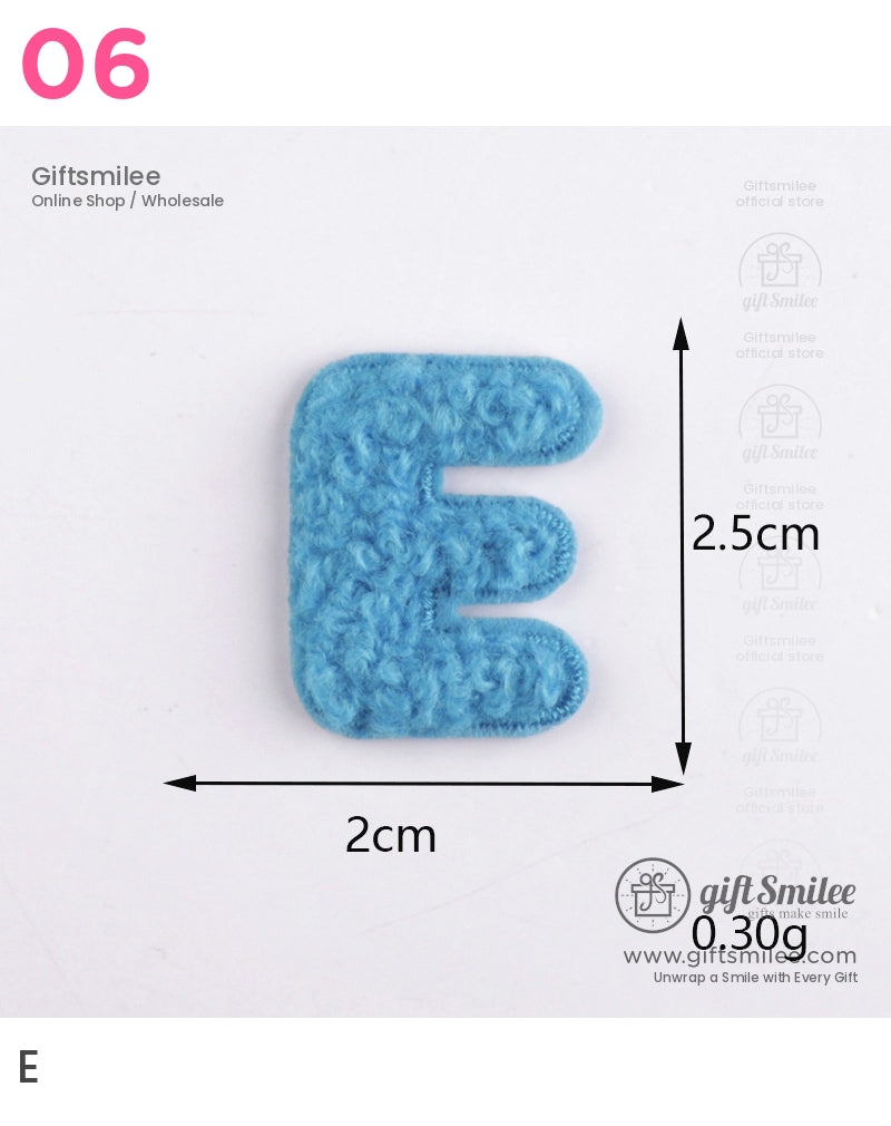 Blue chenille fabric letter E patch textured surface 25cm tall 2cm wide lightweight at 030g