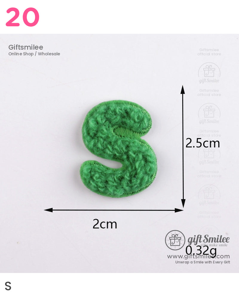 Green textured fabric letter S patch 25cm tall 2cm wide lightweight at 032g soft and decorative