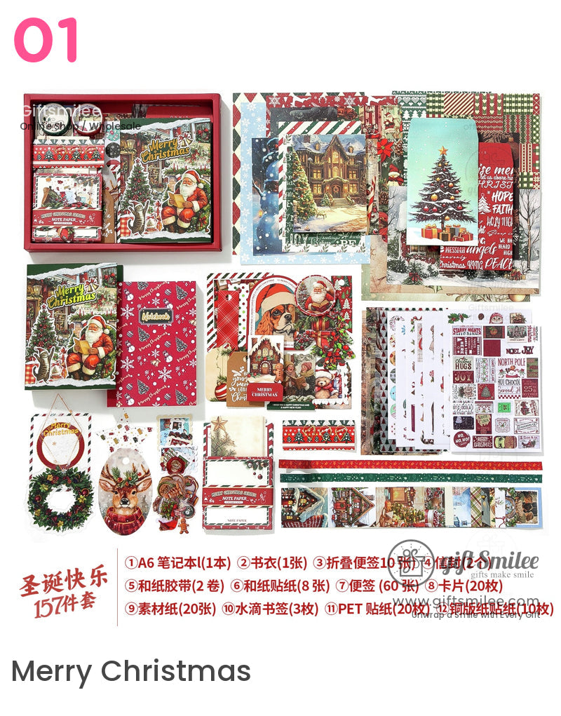 Vintage Christmas Gift Box | photo themed