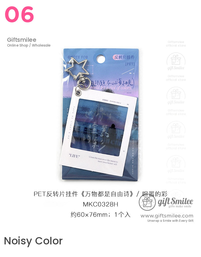 Star Charm Polaroid-Style Inspirational Keychain Widgets | bujo set