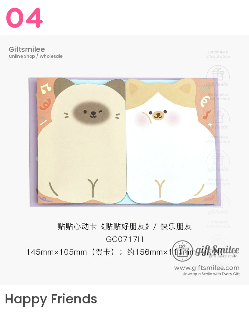 Sticky Notes Chubby Pets Memo Message Card | KS-MX-055