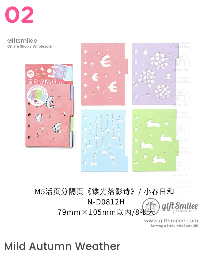 Stencil Set Planner Divider M5 Loose-Leaf Dividers | KS-MX-056