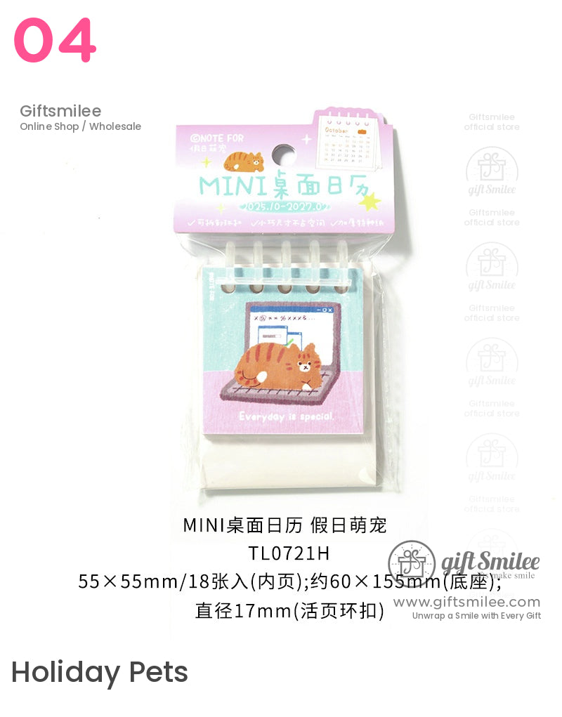 Mini Calendar Desserts Desktop Mini Calendar | KS-MX-057