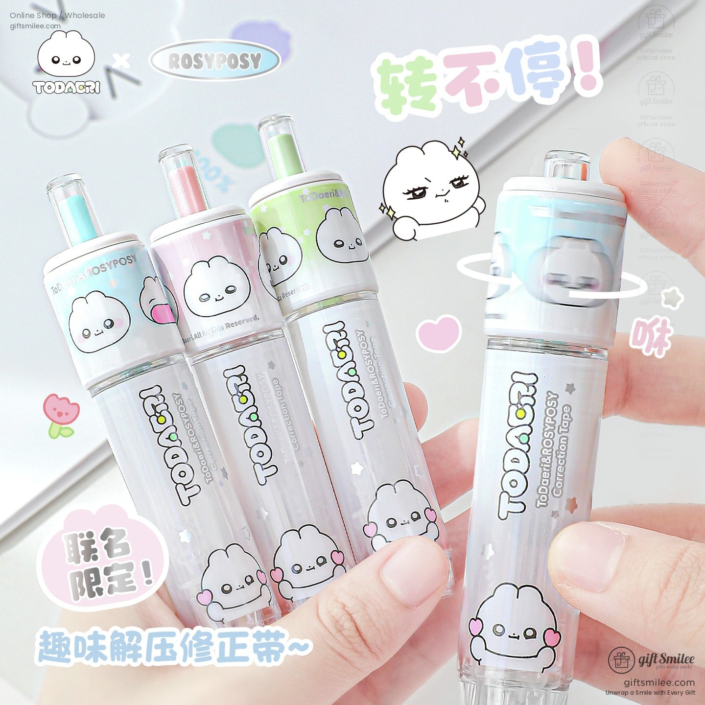 Close-up of 4-pack pastel cloud correction tape showing detailed cloud faces and rotating tips