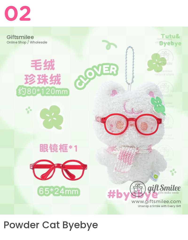 Plush Charm Keychain Plush Hanging Accessory | KS-MX-059