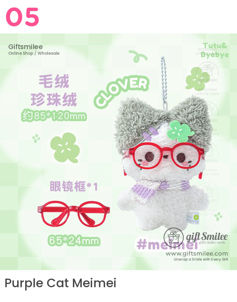 Plush Charm Keychain Plush Hanging Accessory | KS-MX-059