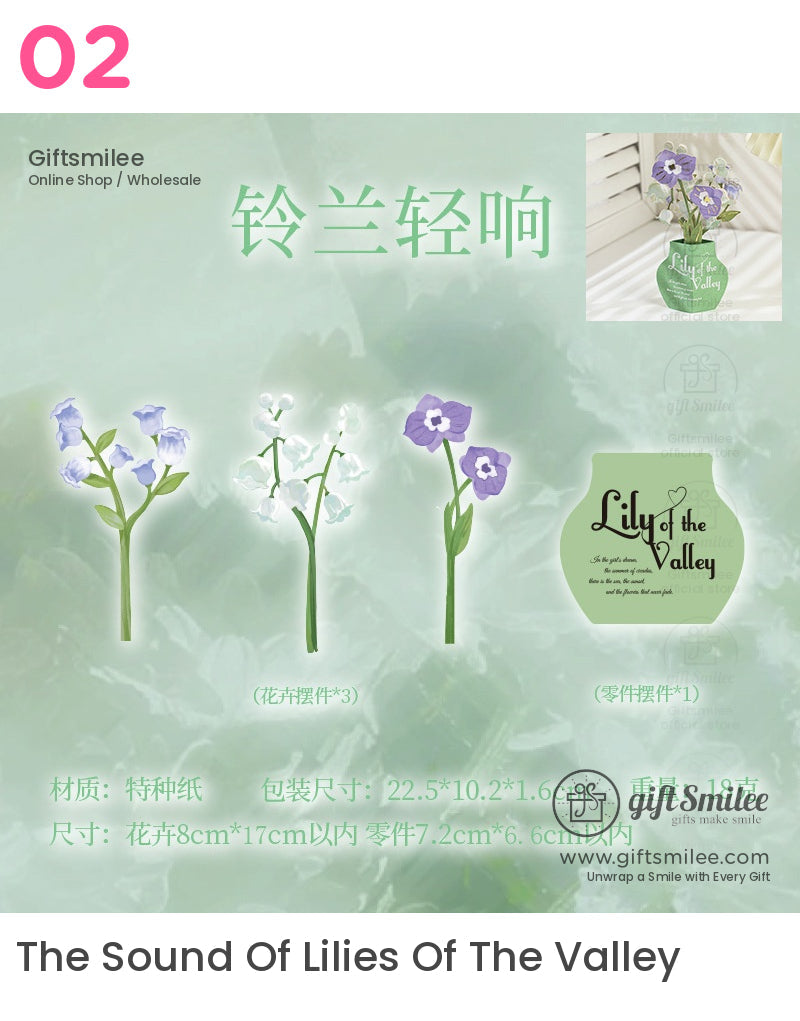 Floral 3D Paper Flower Ornament | KS-MX-060