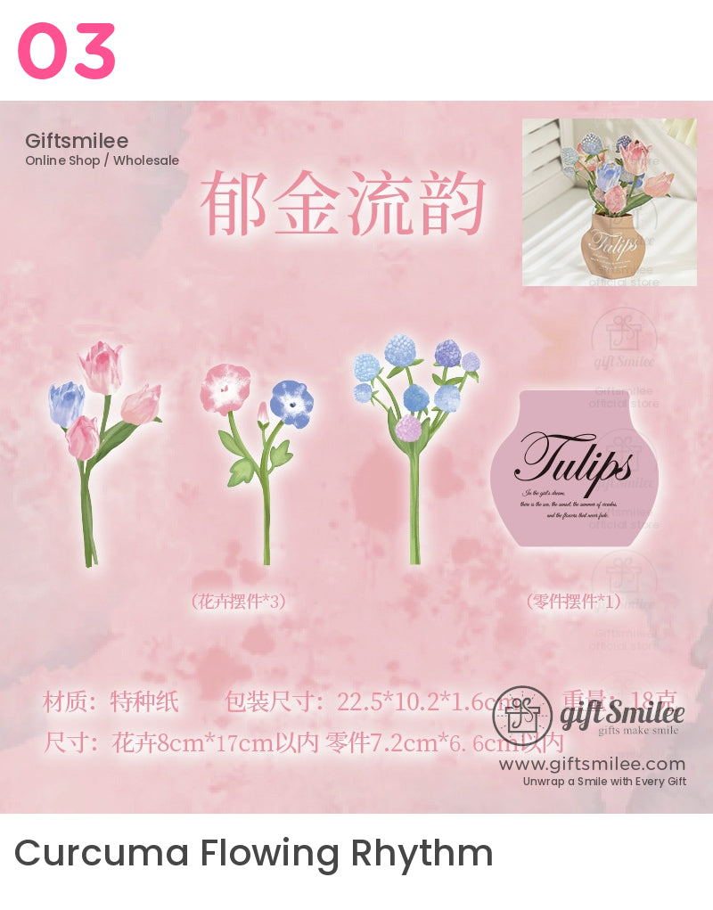 Floral 3D Paper Flower Ornament | KS-MX-060