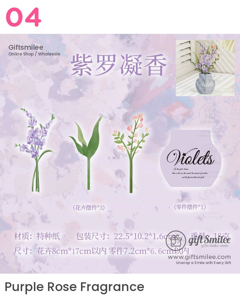 Floral 3D Paper Flower Ornament | KS-MX-060