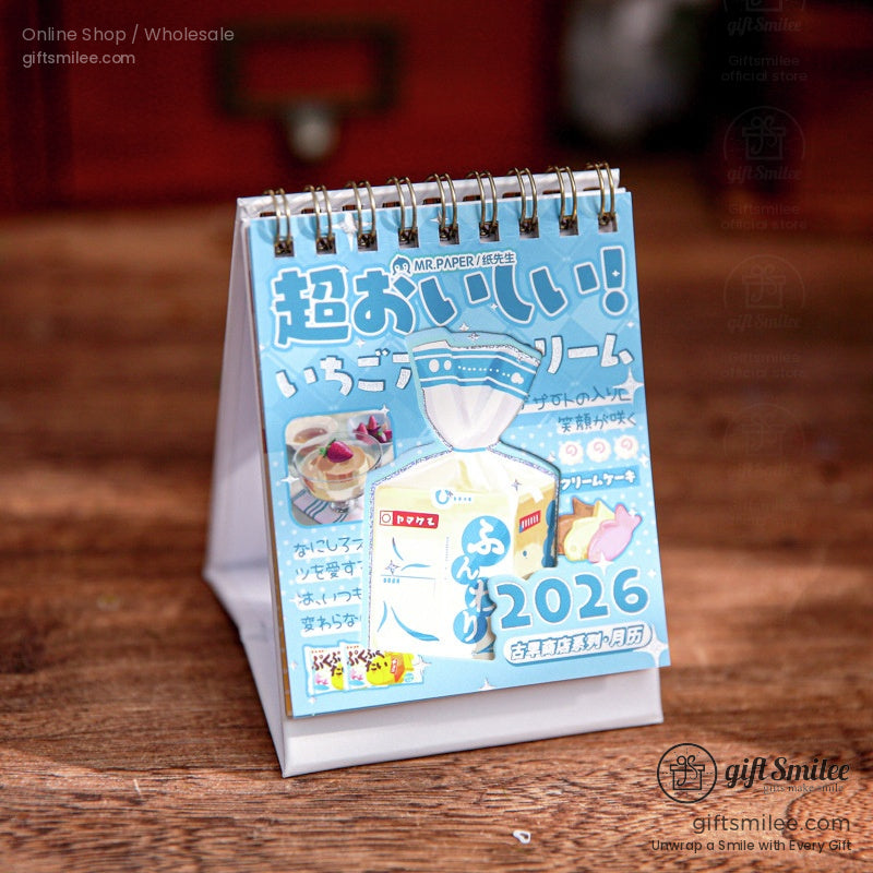 KS-MX-062-WT2-Cover-02.jpg