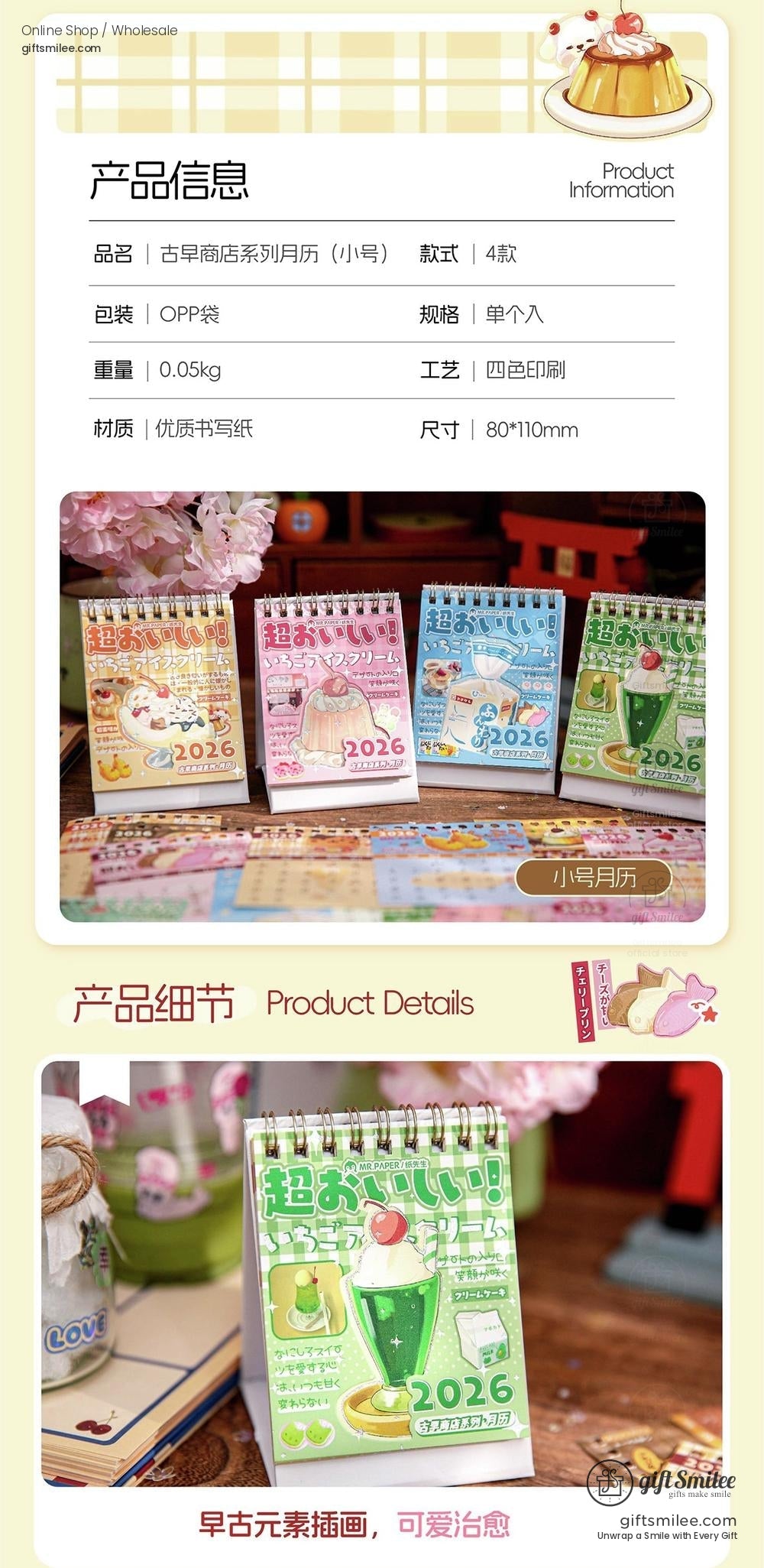 KS-MX-062-WT2-body-image-02-full_width.jpg