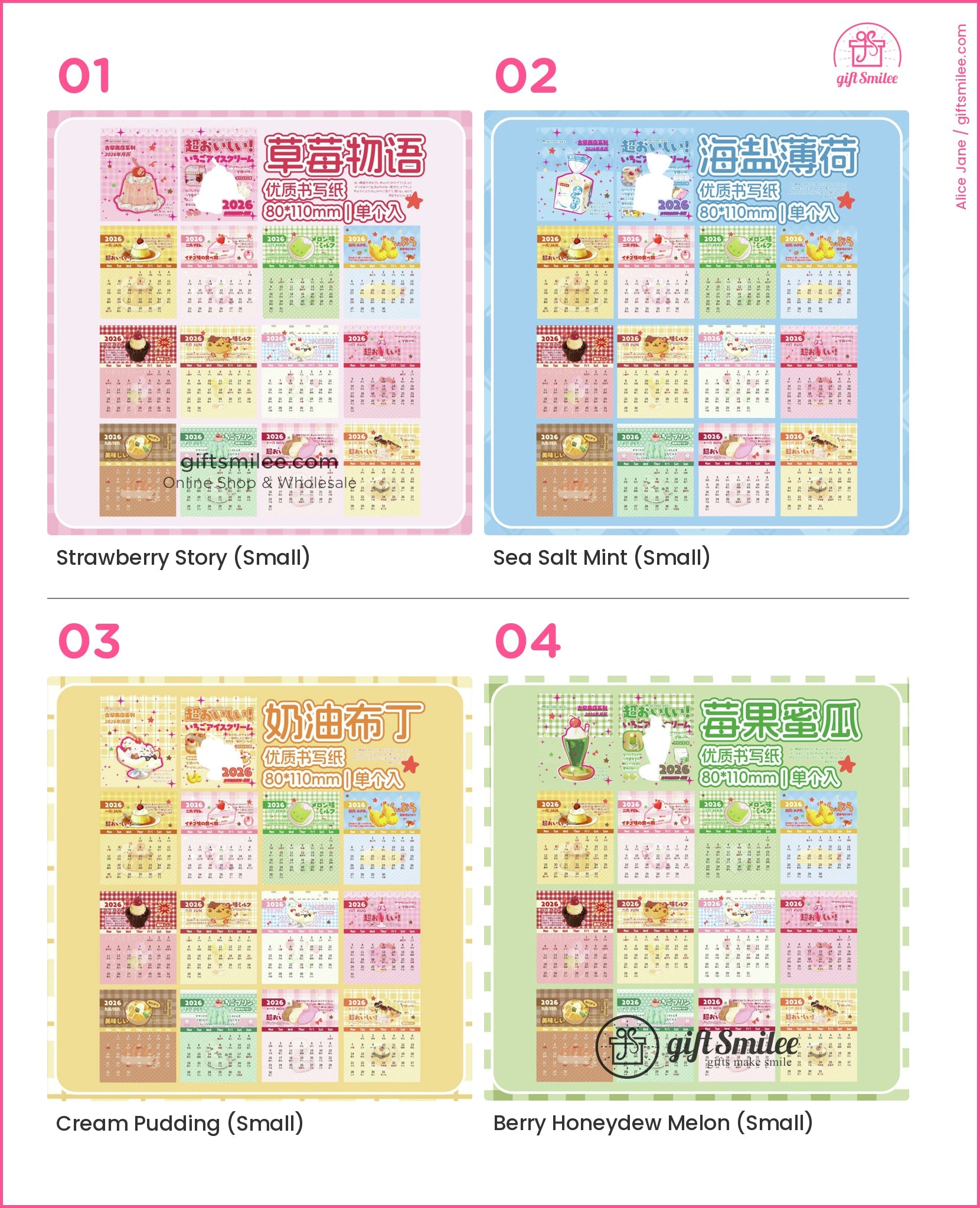 KS-MX-062-WT2_types-summary-v01_v04_p01.jpg