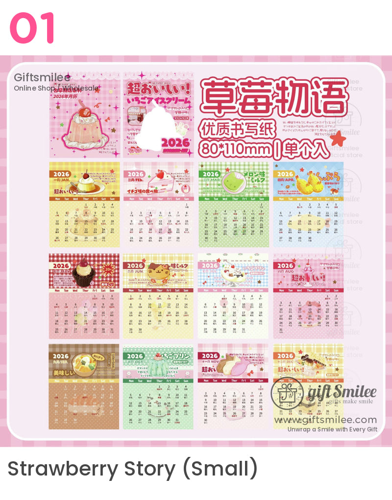 2026 Old-Fashioned Store Desk Calendar | KS-MX-062