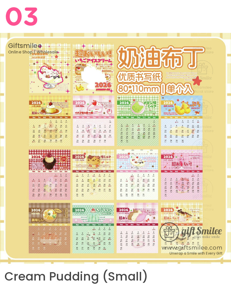 2026 Old-Fashioned Store Desk Calendar | KS-MX-062