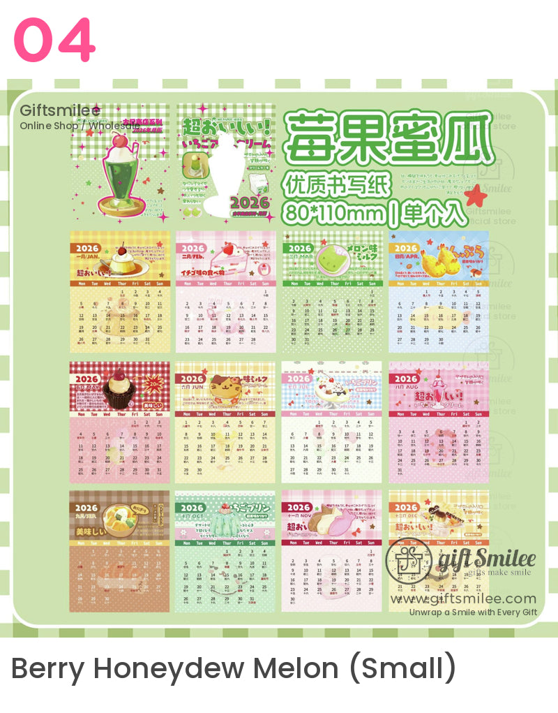 2026 Old-Fashioned Store Desk Calendar | KS-MX-062