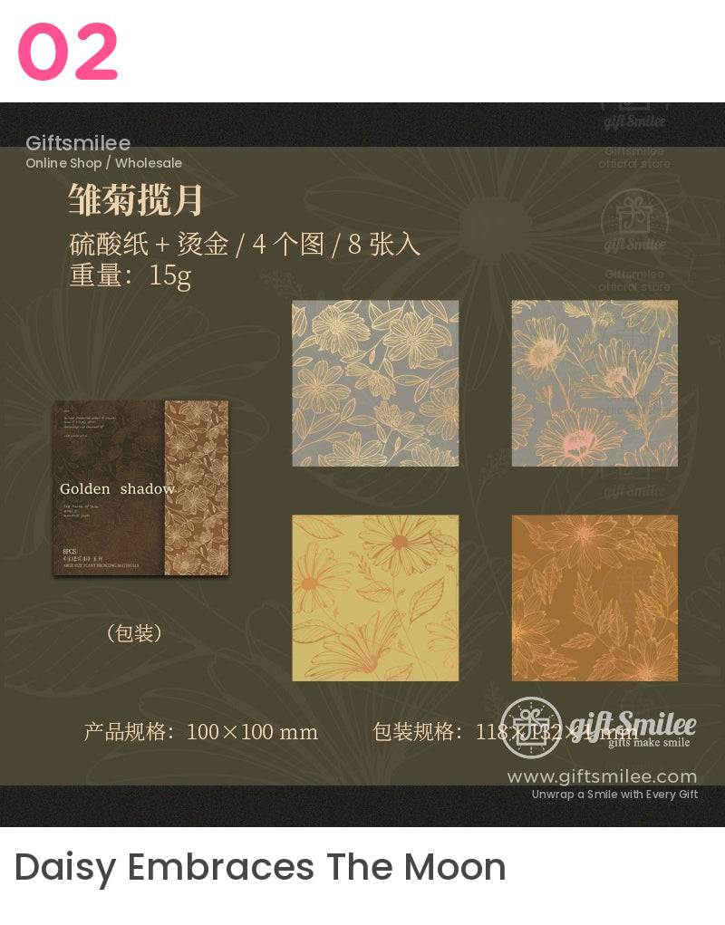 Golden Shadow floral paper set – 100x100 mm kraft paper with gold-foiled daisy patterns, 4 designs (8 sheets), product by Giftsmilee titled “Daisy Embraces The Moon”.