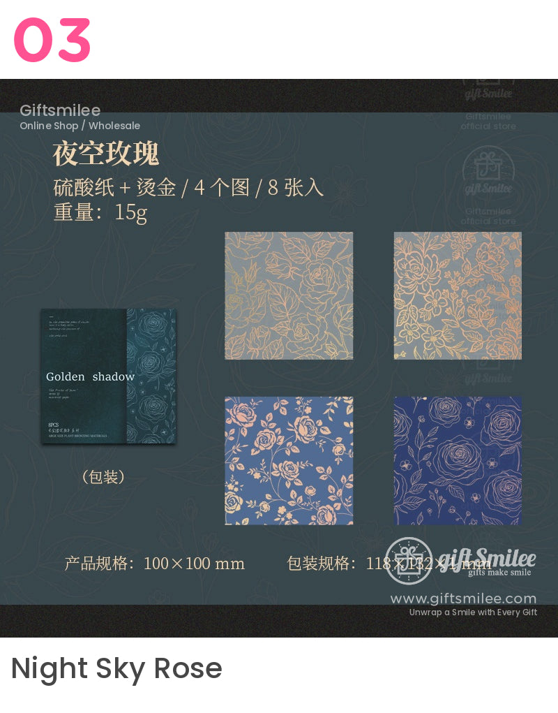 Night Sky Rose decorative paper set – 10x10 cm gold-foil floral patterns in blue and gray, 8 sheets, Giftsmilee stationery.