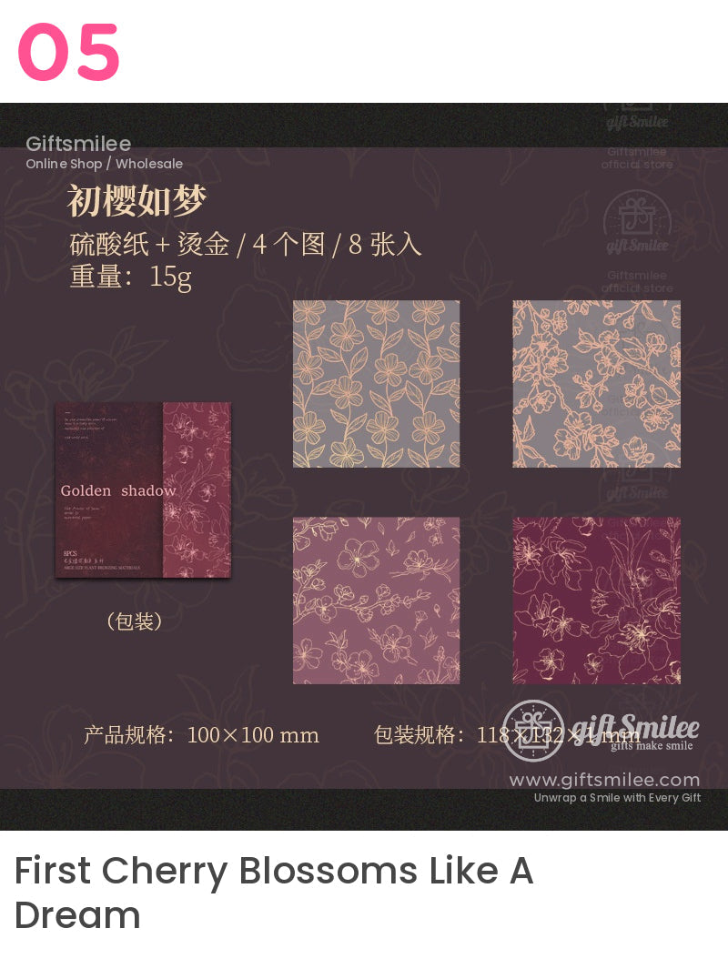 “Giftsmilee First Cherry Blossoms Like A Dream decorative paper set – floral patterns in gold on gray, pink, and burgundy, 100x100 mm, 8 sheets”