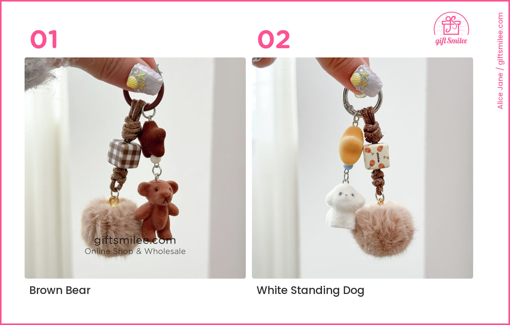 Beige pompom keychain with brown velvet bear plaid heart charm and braided cord details  
